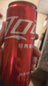 可口可樂(lè )經(jīng)典口味 330ml*20罐*3+周邊(手機支架*1+撕拉小卡*2+鑰匙扣*2) 曬單實(shí)拍圖