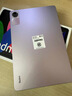 小米(MI) 紅米平板Redmi Pad SE 11英寸平板電腦 90Hz高刷 娛樂(lè )影音辦公學(xué)習平板 6+128GB星河紫 曬單實(shí)拍圖