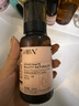 HBN水乳套裝A醇早C晚A發(fā)光水100ml精華乳補水保濕情人節禮物送女友 曬單實(shí)拍圖