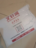 高二必刷題2026高中必刷題數學(xué)選擇性必修一1選擇性必修二2高二上學(xué)期必刷題物理必刷題必修三高二上選修一1配狂K重點(diǎn)答案及解析必刷題選擇性必修三3選擇性必修四4高二下新教材課本同步練習冊同步教輔 【選 曬單實(shí)拍圖
