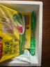 灣仔碼頭 【水餃皇后推薦】 速凍餃子 早餐速食 生鮮食品 【熱銷爆款】1320G三鮮水餃*2 曬單實(shí)拍圖