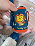 杯具熊（BEDDYBEAR）正品保溫杯兒童大容量316不銹鋼吸管杯學(xué)生直飲幼兒園水杯 復古雙飲獅子王（禮盒裝）620ml 曬單實(shí)拍圖