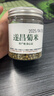 遂昌石練野生菊米茶珍珠菊花茶胎菊茶野菊米菊蕾花草茶袋裝40克 2罐【50g】 曬單實(shí)拍圖