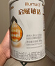 惠氏（Wyeth）啟賦敏適嬰兒乳蛋白部分水解配方奶粉1段(0-12月)400g 曬單實(shí)拍圖