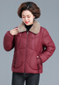 俞兆林（YUZHAOLIN）媽媽冬裝2025新款外套中老年人羽絨棉服女款秋冬小棉襖毛領(lǐng)棉衣服 JF2505-酒紅色【毛領(lǐng)款】 3XL 【建議110-125斤】 曬單實(shí)拍圖