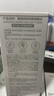 袋鼠媽媽青少年爽膚水 兒童補水保濕青春期初中高中男女孩學(xué)生護膚水130ml 曬單實(shí)拍圖