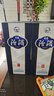 汾酒 青花20 清香型白酒 53度 500ml單瓶裝 宴請禮贈自飲（升級版） 曬單實(shí)拍圖