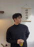 秋冬德絨純色打底衫男秋冬加厚半高領(lǐng)長(cháng)袖t恤男內搭秋衣保暖內衣 深灰+白色【秋冬必備款】 260g重磅 XL 【建議115-130斤】 曬單實(shí)拍圖