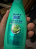 飄柔（Rejoice）滋潤去屑洗發(fā)水潤發(fā)護發(fā)柔順去油控油洗頭膏洗發(fā)露洗護通用家庭裝 滋潤去屑洗發(fā)水200g 曬單實(shí)拍圖