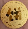 領(lǐng)豐金足金999金錢(qián)福袋黃金工藝投資金手把件擺件生日送人節日禮物 金錢(qián)袋約10g(多退少補）送掛繩+傳承禮盒 曬單實(shí)拍圖