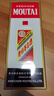茅臺（MOUTAI）飛天茅臺 24/25年 53度500ml 海外版 曬單實(shí)拍圖