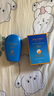 資生堂藍胖子防曬霜50ml SPF50+防曬護膚品進(jìn)口女教師節禮物 曬單實(shí)拍圖