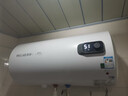 美菱電熱水器60升免更換鎂棒政府補貼20%一級能效家用節能儲水式熱水器2200W速熱電腦數顯質(zhì)保8年560G 曬單實(shí)拍圖