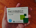 [百適可]草酸艾司西酞普蘭片 10mg*21片 2盒裝 曬單實(shí)拍圖