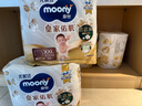 MOONY尤妮佳慕怡皇家佑肌拉拉褲XXL22(≥15kg)透氣小風(fēng)窗特惠裝 曬單實(shí)拍圖
