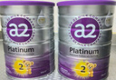 a2奶粉紫白金A2蛋白較大嬰兒配方奶粉2段(6-12月)900g*3 京東禮盒 曬單實(shí)拍圖