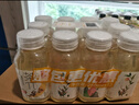 農夫山泉茶派茶π250ml*12瓶果味茶蜜桃烏龍 迷你小瓶整箱 蜜桃烏龍茶250ml*12瓶 曬單實(shí)拍圖