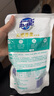 超能云感香柔洗衣液添加蠶絲蛋白精華 持久留香 低泡易漂 深層清潔 【新配方】500g 曬單實(shí)拍圖