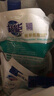 超能 植翠洗衣液(時(shí)尚炫彩) 薰衣草香 2kg*1袋 天然椰油 低泡易漂 曬單實(shí)拍圖