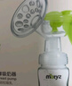 美泰滋 Matyz 按摩吸奶器 手動(dòng)便攜按摩吸奶器母乳 MZ-0919 吸乳器 曬單實(shí)拍圖