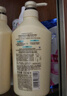 可悠然【丁禹兮同款】沐浴露大黃瓶550ml 美肌香氛滋潤(rùn)保濕清爽持久留香 曬單實(shí)拍圖