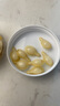 BEAUTY NOTES左旋vc精華液抗皺緊致可搭煙酰胺原液熊果苷維c涂臉精華油50粒 曬單實(shí)拍圖