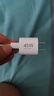 小米45W GaN 小布丁充電器套裝 (USB-C）適配蘋果/華為/三星/小米手機(jī) 支持PD協(xié)議氮化鎵 適配15 Ultra 曬單實拍圖