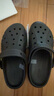 卡駱馳（CROCS）貝雅云彩女士洞洞鞋戶(hù)外休閑鞋|208186 黑色-001(含智必星) 39 (250mm) 曬單實(shí)拍圖