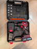 歐萊德無(wú)刷電鉆手電鉆電動(dòng)螺絲刀充電式雙速鋰電鉆家用手鉆工具箱套裝 曬單實(shí)拍圖