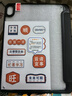 綠聯(lián)適用iPad11/10保護套帶筆槽11英寸2025款A16芯片iPad11保護殼全包透明蘋(píng)果平板支架輕薄防彎 曬單實(shí)拍圖