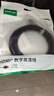 綠聯(lián)HDMI線(xiàn)2.0版4K數字高清線(xiàn)3D視頻線(xiàn) 筆記本電腦機頂盒連接電視投影儀顯示器數據連接線(xiàn)2米25299 曬單實(shí)拍圖