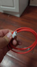 一加原裝 Type-C 閃充數(shù)據(jù)線 8A 1米充電線 支持 80W Max 適配一加 10 Pro 通用OPPO華為小米手機(jī) 曬單實(shí)拍圖