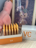 透真左旋vc次拋精華液減黃提亮暗沉醫美用白維c煙酰胺抗皺緊致抗氧化 曬單實(shí)拍圖