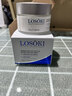 Losoki瑞士進口眼霜淡化細紋提拉緊致黑眼圈去眼袋抗皺抗衰老護膚品禮物 曬單實拍圖