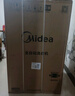 美的（Midea）波輪洗衣機全自動家用 MB90V33B 9公斤 一級能效節(jié)能 100%健康除螨 專利免清洗 宿舍租房 以舊換新 曬單實拍圖