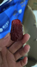 樓蘭蜜語(yǔ)六星一級和田大紅棗500g*2免洗即食駿棗滋補新疆特產(chǎn)節日送禮零食 曬單實(shí)拍圖