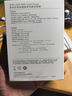華為【3C認證】原裝充電寶66W超級快充12000毫安移動(dòng)電源Mate70Pro/Mate60適用榮耀蘋(píng)果手機可帶飛機 華為66W雙向超級快充+6A數據線(xiàn)+白色 曬單實(shí)拍圖