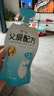 簡(jiǎn)愛(ài)父愛(ài)配方 寶寶酸奶混合口味100g*12袋  兒童早餐酸奶 源頭直發(fā) 曬單實(shí)拍圖