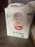 好奇（Huggies）小森林拉拉褲XXXL28片(17kg以上)心鉆【透氧頂配更低敏】 曬單實(shí)拍圖