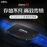 GEIL金邦 500G SSD固態(tài)硬盤(pán) SATA3.0接口 臺式機筆記本通用 高速500MB/S A3系列 曬單實(shí)拍圖