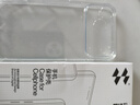 閃魔適用蘋果17ProMax手機(jī)殼 iPhone17ProMax氣囊防摔保護(hù)套超薄鏡頭全包透明軟殼抗黃防磨男女同款 曬單實(shí)拍圖