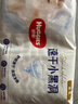 好奇（Huggies）金裝拉拉褲L124片(9-14kg)尿不濕【速干不易紅】 曬單實(shí)拍圖