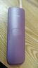 Ulike Air4【政府補貼】 藍寶石冰點(diǎn)脫毛儀女士刮毛刀剃毛器私處美容儀 男士送禮生日禮物送女友 【達人專(zhuān)屬價(jià)】Air4水晶紫 曬單實(shí)拍圖