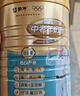 蒙牛鉑金裝中老年益生菌高鈣富硒奶粉800g*2罐禮盒裝 送禮送長(cháng)輩 曬單實(shí)拍圖