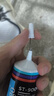 AOGO手機膠水邊框密封膠適用平板電腦手機屏幕后蓋翹屏開膠修復(fù)專用粘合強智能手表維修t8000透明軟膠 手機膠-110mlST-9OOO/黑色 曬單實拍圖