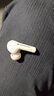 魔聲【旗艦新品】入耳式真無線藍牙6.0電競游戲低延遲運動跑步長續(xù)航音樂高音質(zhì)通話降噪適用安卓蘋果 米白色【藍牙6.0+游戲模式】 曬單實拍圖