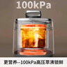 九陽(yáng)（Joyoung）【國家補貼】免排氣IH沸燉電壓力鍋 5L智能預約100kPa家用電飯煲高壓鍋4-6人0涂層316鋼釜Y-50IHZ3 曬單實(shí)拍圖
