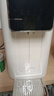 摩飛電器（Morphyrichards）電熱水壺 電熱水瓶燒水壺 家用3L臺式恒溫水壺直飲水機 嬰兒調奶可拆卸內膽沖奶泡奶機MR6073 曬單實(shí)拍圖