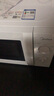 美的（Midea）快捷微波爐 家用小型 360°轉(zhuǎn)盤(pán)加熱 旋鈕操控 易潔內(nèi)膽（M1-L213B） 曬單實(shí)拍圖