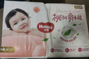 好奇（Huggies）鉑金裝小桃褲紙尿褲M(mǎn)144片(6-11kg)中號尿不濕【消暑散熱】 曬單實(shí)拍圖